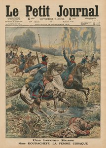 ロシアのヒロイン、コダックの女性、クダシェフ夫人、「ルプチジャーナル」の表紙イラスト、サプリメントイラスト、1914年11月15日